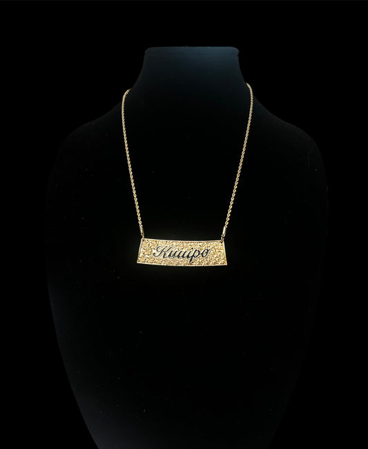 Ku’uipo Gold Plated Necklace 22” + 3 inch extender